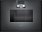 Духовой шкаф-пароварка Gaggenau BS 471-101