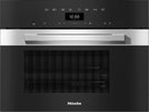 Встраиваемая пароварка Miele DG7440 EDST/CLST с витрины, новая (без коробки)