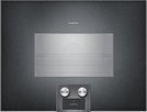 Комбинированный духовой шкаф-пароконвектомат Gaggenau BS475102