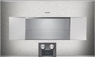 Комбинированный духовой шкаф-пароконвектомат Gaggenau BS484112