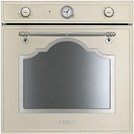 Духовой шкаф Smeg SF750PS