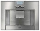 Кофемашина Gaggenau CM 250-110