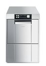 Стаканомоечная машина Smeg CWG420SD-1