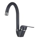 Смеситель Graude AD 20.0 черный