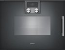 Встраиваемая пароварка Gaggenau BSP221101