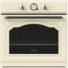 Духовой шкаф Gorenje BO532CLI