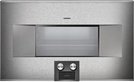 Духовой шкаф-пароварка Gaggenau BS 485-110