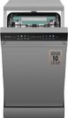 Посудомоечная машина Weissgauff DW 4539 Inverter Touch AutoOpen Inox