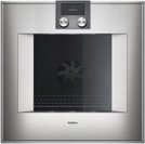 Духовой шкаф Gaggenau BO 420-111