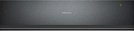 Встраиваемый подогреватель посуды Gaggenau WSP221102