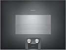 Комбинированный духовой шкаф-пароконвектомат Gaggenau BS475102