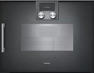 Духовой шкаф - пароварка Gaggenau BSP 250-101