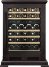 Винный шкаф Meyvel MV46PRO-KBT2 Dark chocolate