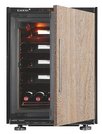 Встраиваемый мультитемпературный винный шкаф EuroCave S-INSP-S I-090022-S