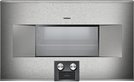 Духовой шкаф-пароварка Gaggenau BS 485-110