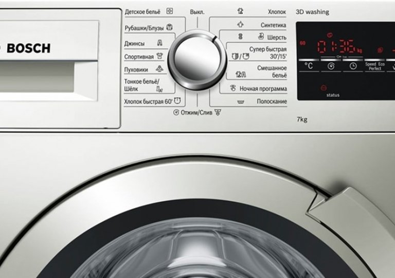 Ошибка А02 в стиральной машине Bosch