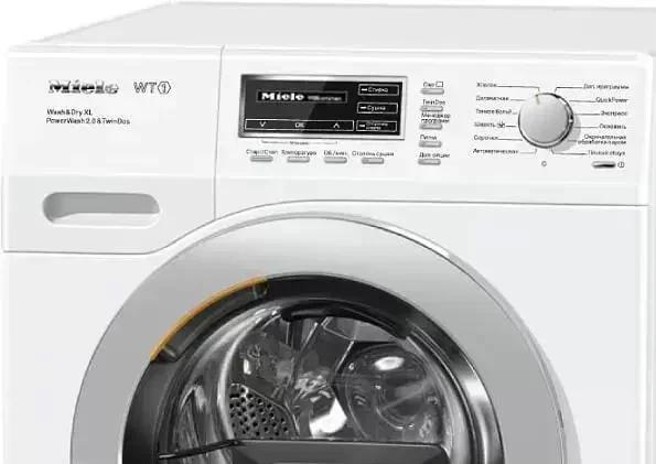 Обзор стирально-сушильной машины Miele WTZH130WPM