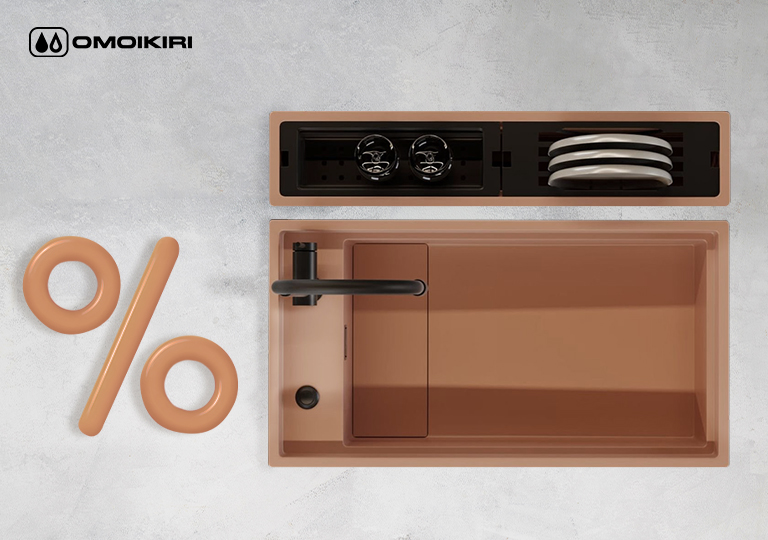 Акция! Финальная распродажа сантехники Omoikiri