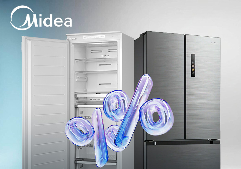 Акция! Скидки на бытовую технику Midea