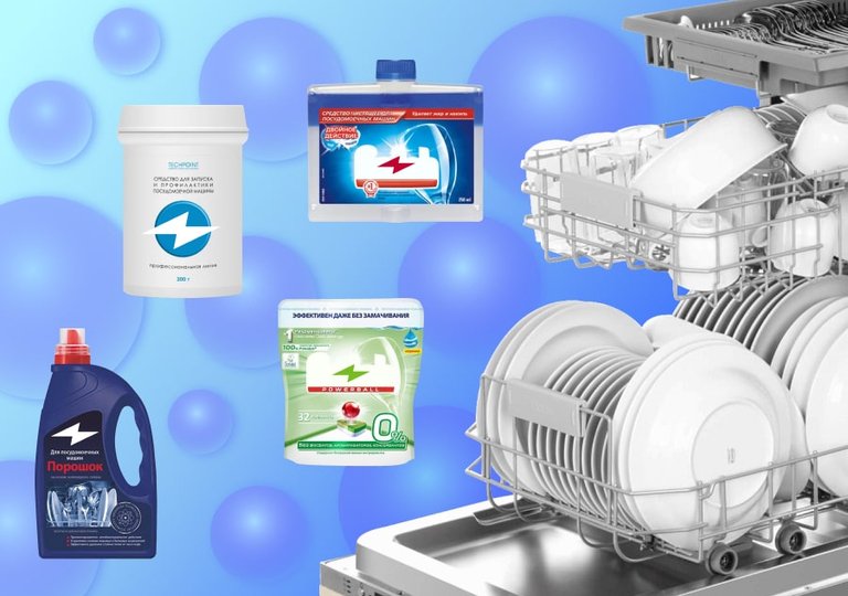 Что нужно для посудомоечной машины: обзор средств и правил использования