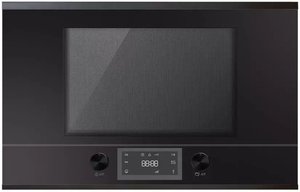 Встраиваемая микроволновая печь Kuppersbusch MR 6330.0 S2 Black Chrome