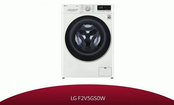 Стиральная машина LG F2V5GS0W